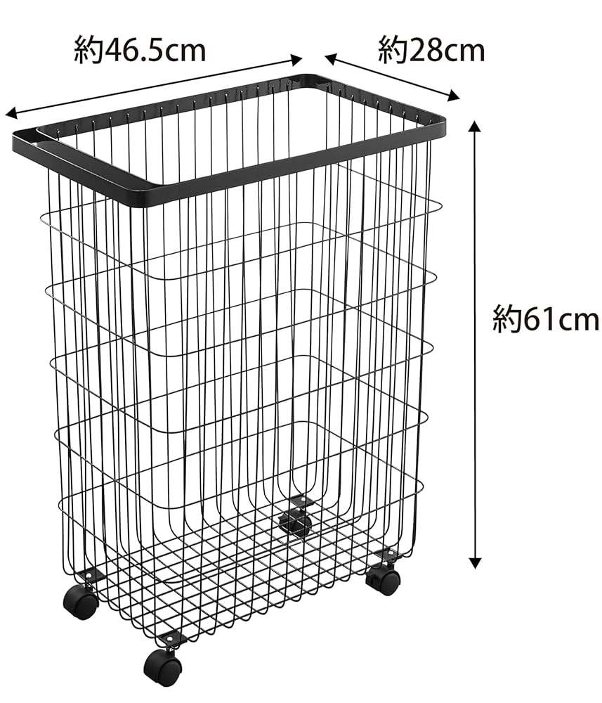 Amazon｜山崎実業(Yamazaki) ランドリーバスケット キャスター